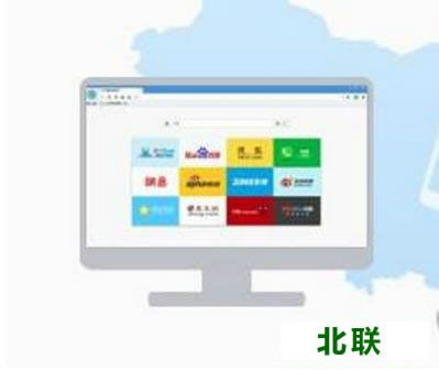 2345�������������9.4�ٷ�����