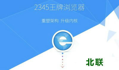 ����2345���������������