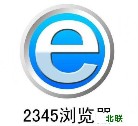 2345���������pc�����ذ�װ2021