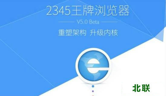 2345���������2021�ٷ���������