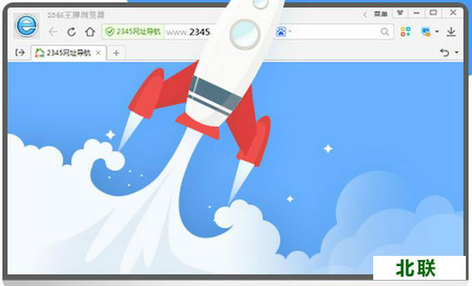 2345�����2021�ٷ�����