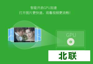 2345������������ذ�װ6.3�ٷ���