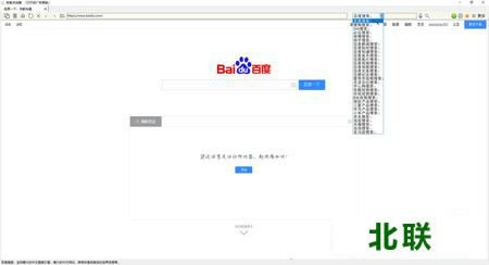 ������������عٷ���v5.2