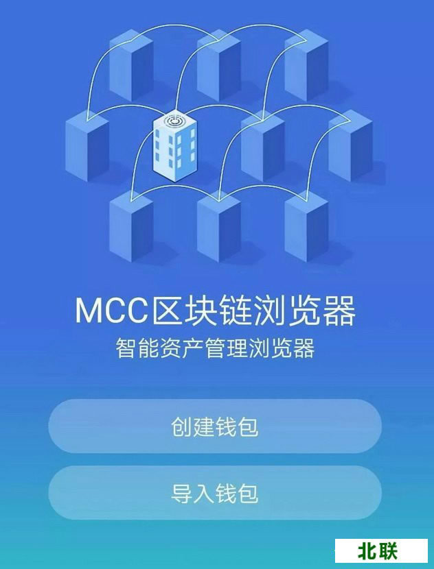 MCC������������ع������ص�ַ