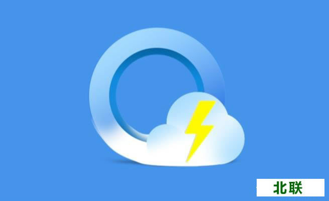 ���缫����������ع������԰�v8.8