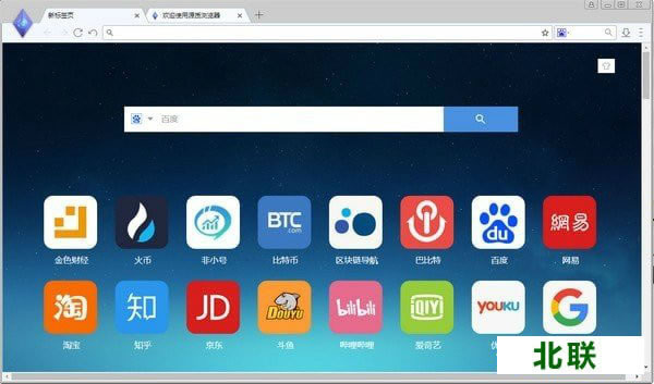 Դ��������ٷ�����������ʽ��V1.0