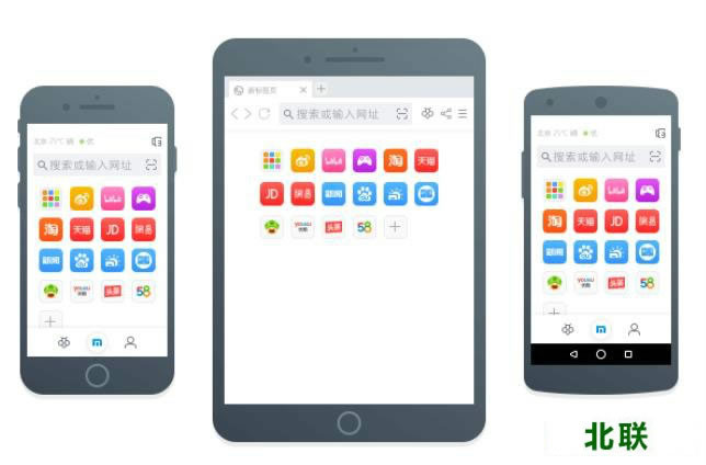 �ֻ�����������ٷ�����2021