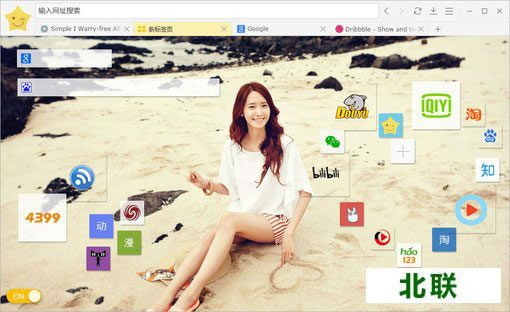 ��Ը��������ع����ȶ���v4.9