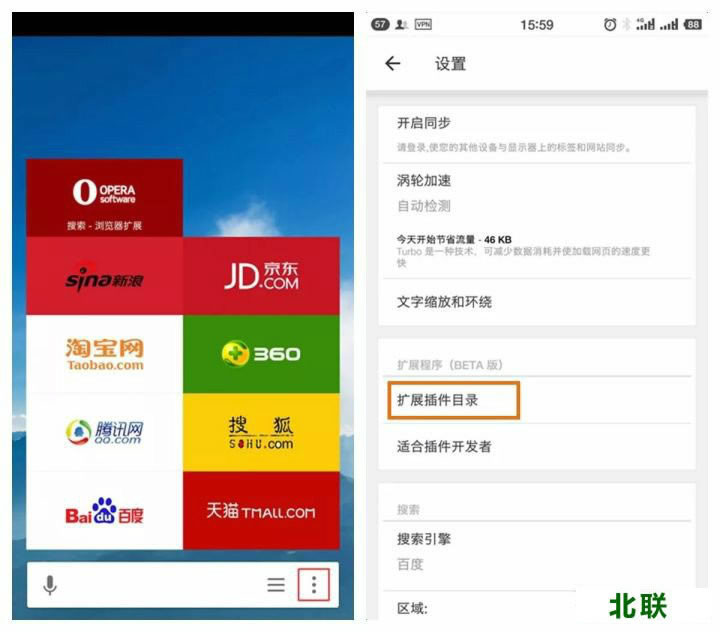 yandex�ֻ����������������Ѱ�V18.10.1