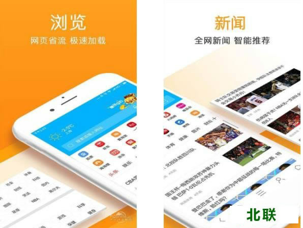 �����������������ֻ���