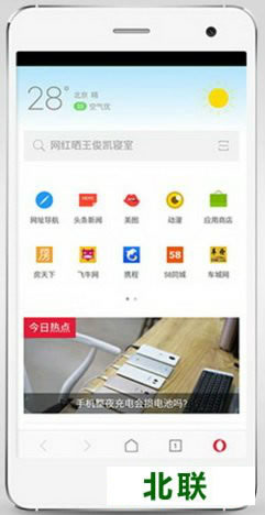 ŷ��������ֻ���ȥ����������2021