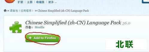 ˮ����������İ�ٷ�����v56.1��