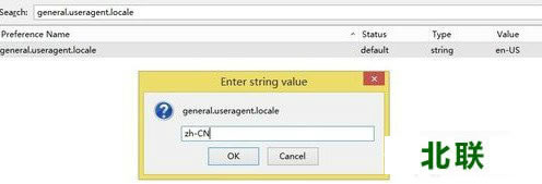 水狐浏览器Waterfox