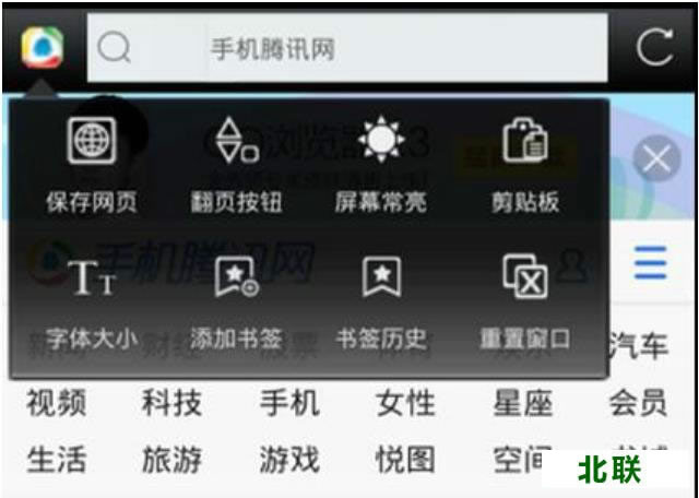 ������������԰��������2021