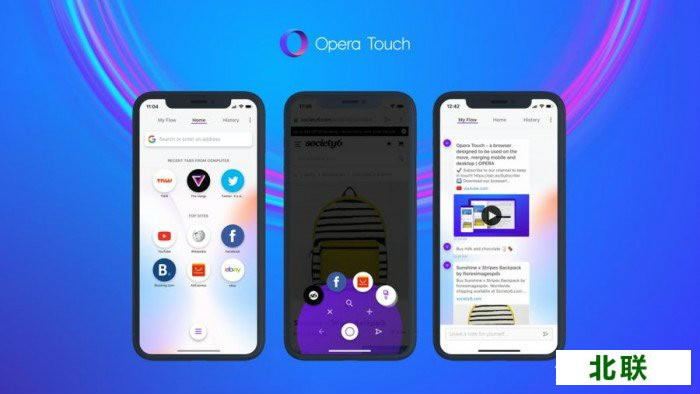 OperaTouch�ֻ�������������� ��ʽ��¼iPhoneƽ̨