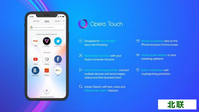 OperaTouch�ֻ�������������� ��ʽ��¼iPhoneƽ̨