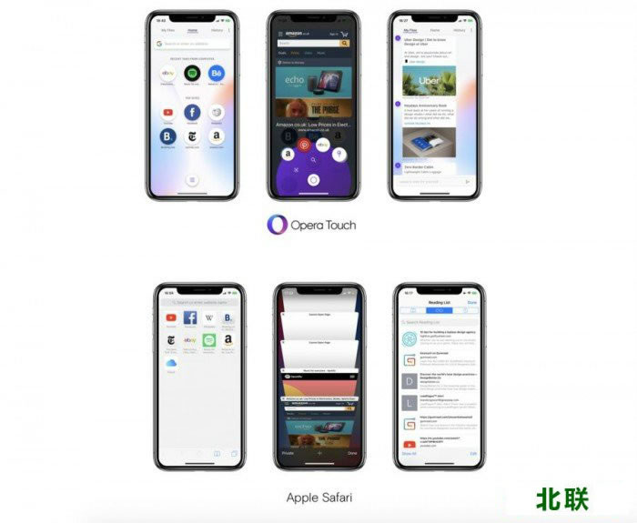 OperaTouch�ֻ�������������� ��ʽ��¼iPhoneƽ̨