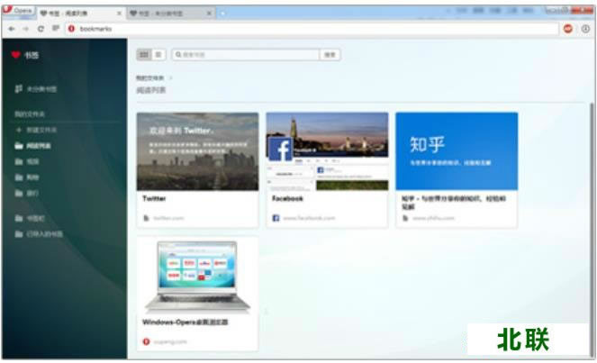 ŷ��������ٷ����ص��԰�2021