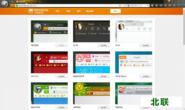 �Ա���ȫ��������԰�ٷ�����2021