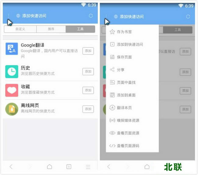 X�������������2021�ֻ����������