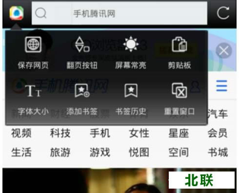 ������������԰����ذ�װ