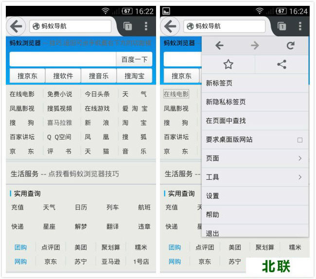 ���������ƻ���ֻ����������2021