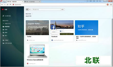 operaŷ����������԰�ٷ�����2021��Ѱ�