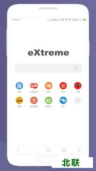 ������ֻ������-X������ٷ�����