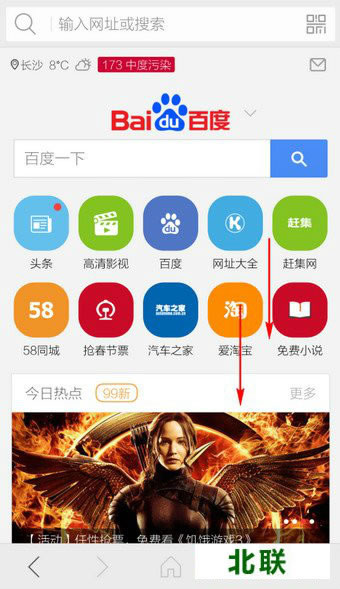 �Ա�������ֻ������ذ�װ���ֻ�