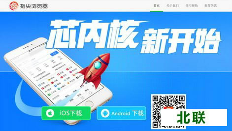 ָ�����������2021�ֻ�����������