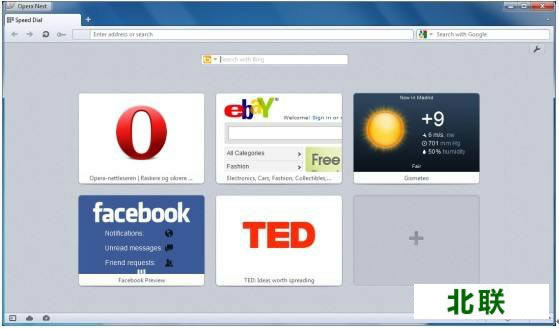 opera�����������ר������ V54.0.2934