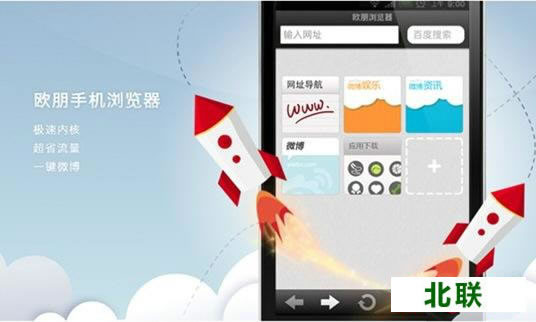 ����ŷ���ֻ����������2021