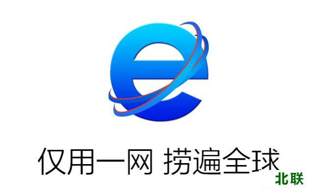 һ·���������ô�� һ·�����������2021�ٷ���