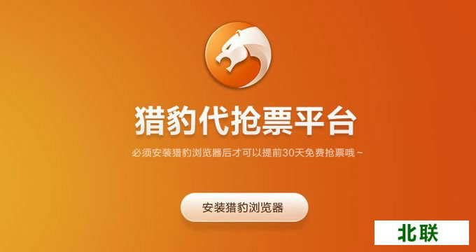 2021�Ա���Ʊ��ʦ�������°�