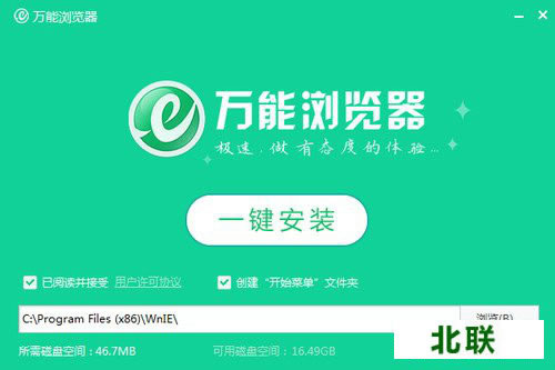 ����������ٷ�����2021�ֻ���