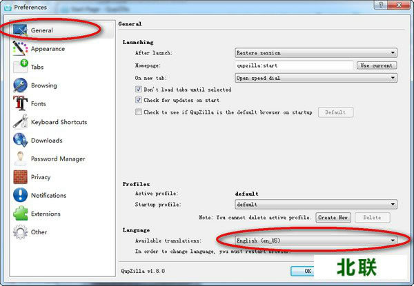 QupZilla������ٷ�����2021���İ�