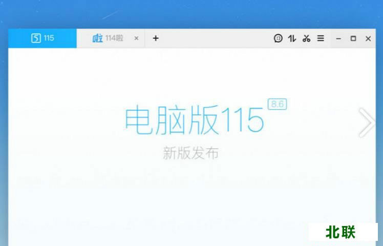 115��������԰�����2021�ٷ�����