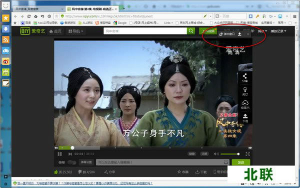 ���������������ҳ��Ƶ�̳�