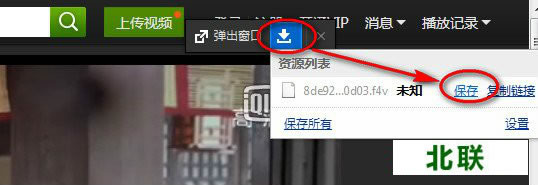 ���������������ҳ��Ƶ�̳�