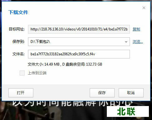 ���������������ҳ��Ƶ�̳�