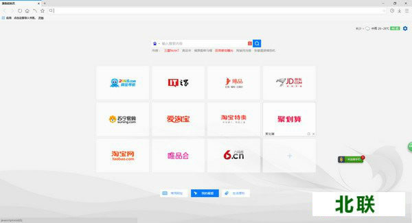 2021���������PC��ɫ���������32/64λ