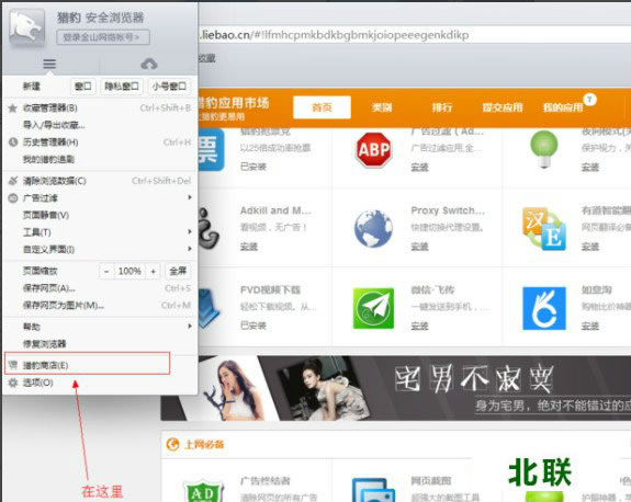 �Ա��ֻ������������Ƶ�̳�