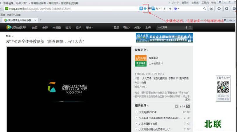 �Ա��ֻ������������Ƶ�̳�