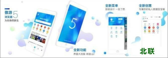 ����������ֻ�������2021�ٷ�����