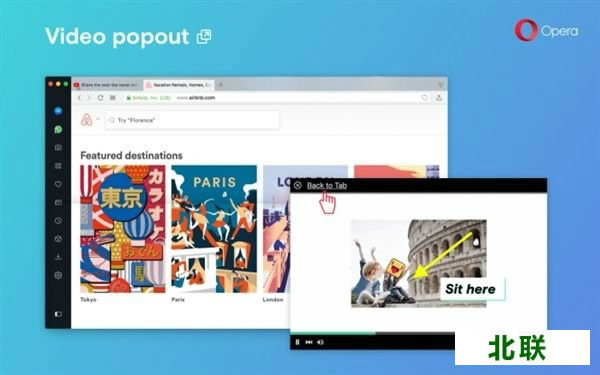 opera�����2021���°�v51�ٷ�����