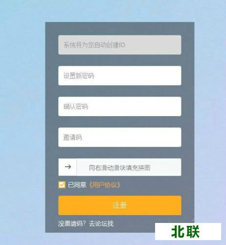 2021����������ڿ�ר�����ؼ��ڿ�̳�