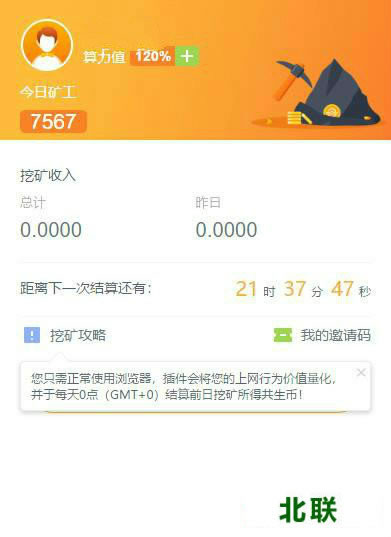 2021����������ڿ�ר�����ؼ��ڿ�̳�