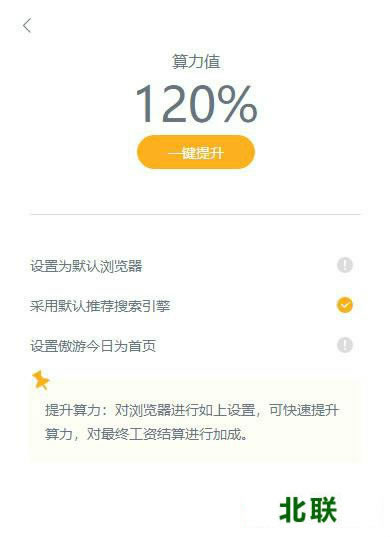 2021����������ڿ�ר�����ؼ��ڿ�̳�