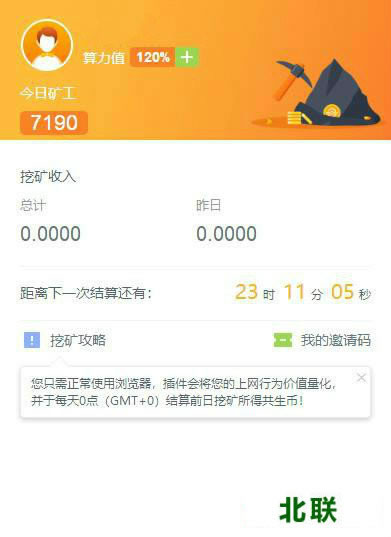 2021����������ڿ�ר�����ؼ��ڿ�̳�