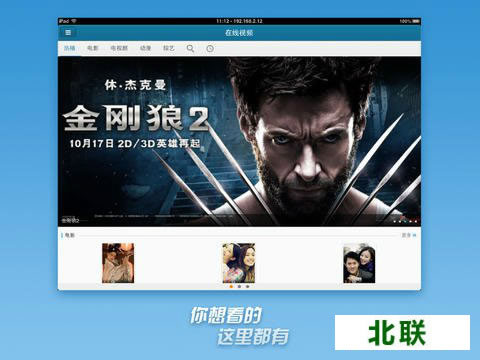 �첥��������������ֻ���V3.3.18